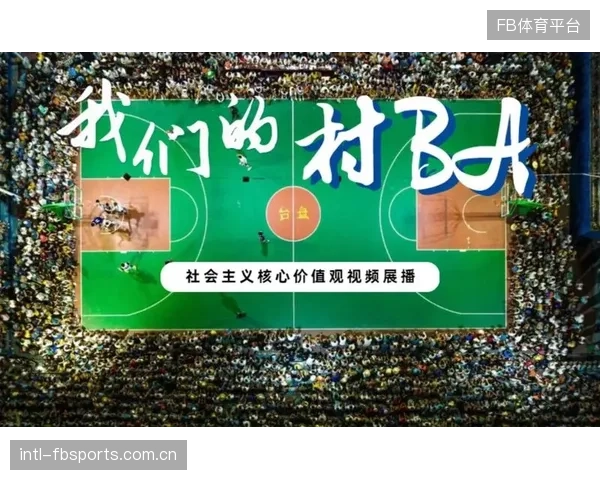 快手借“村BA”试点AI视频模板，引导用户简化体育UGC内容的制作门槛