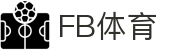FB体育(中文)官方网站首页 - 官方服务入口和新闻发布